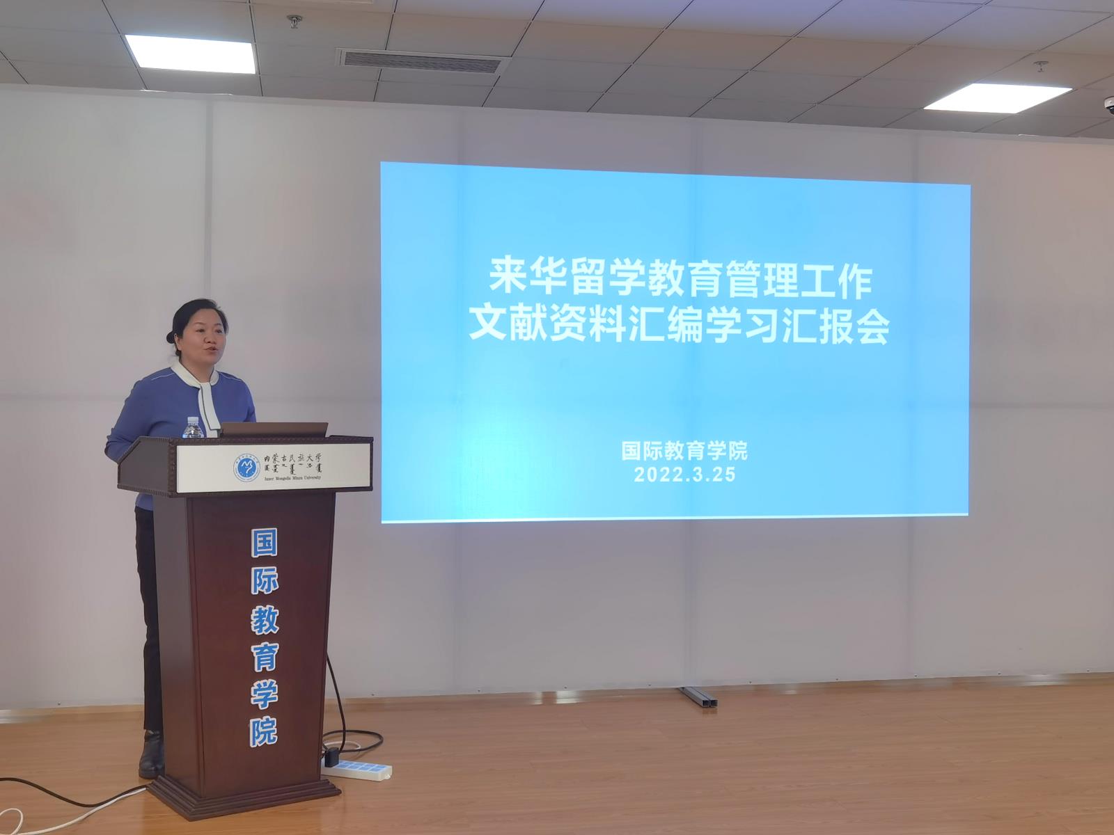 6白金英进行点评.jpg