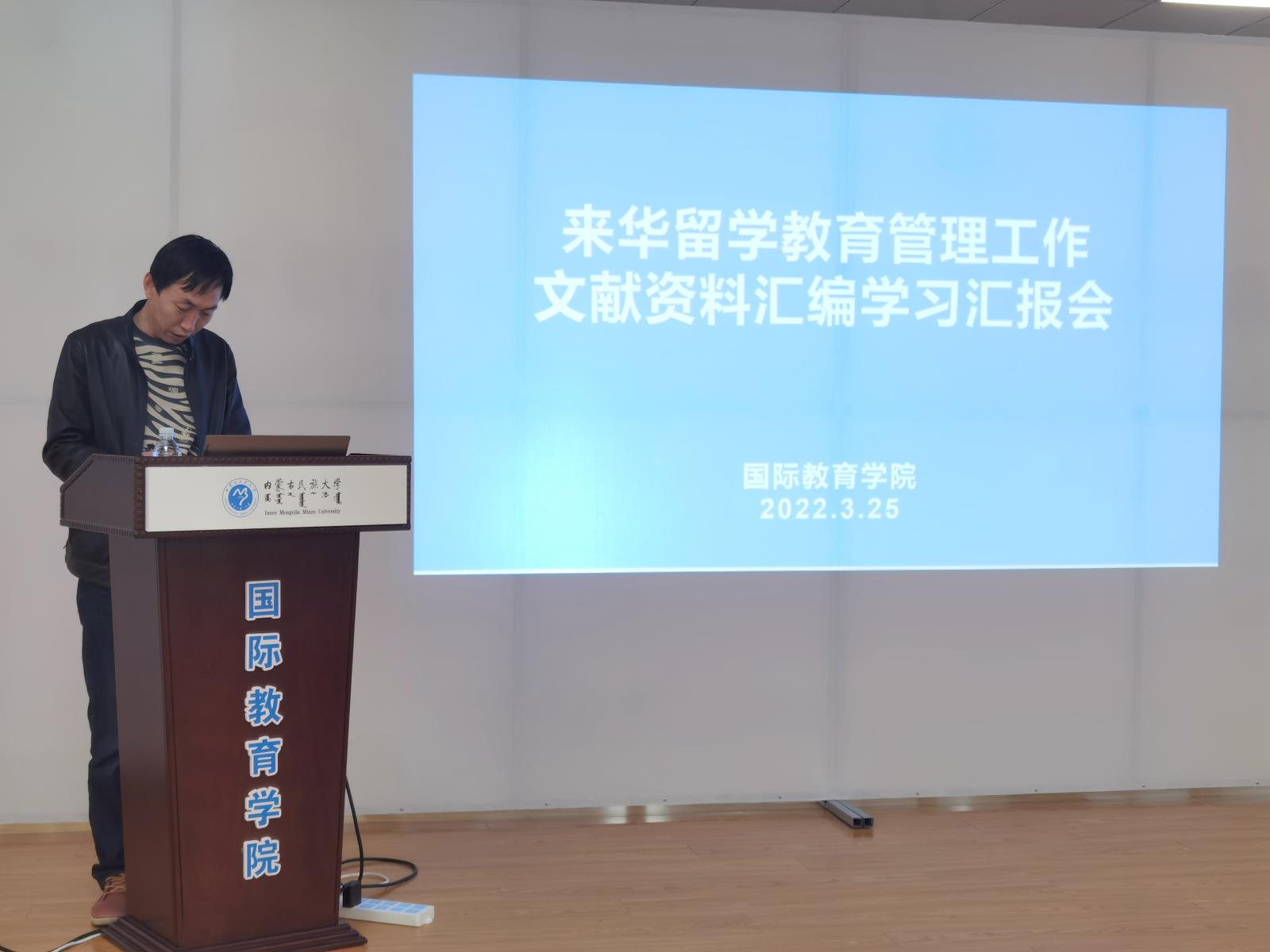 7白乌云图进行点评.jpg