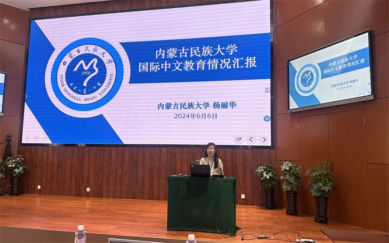 汇报研讨.jpg