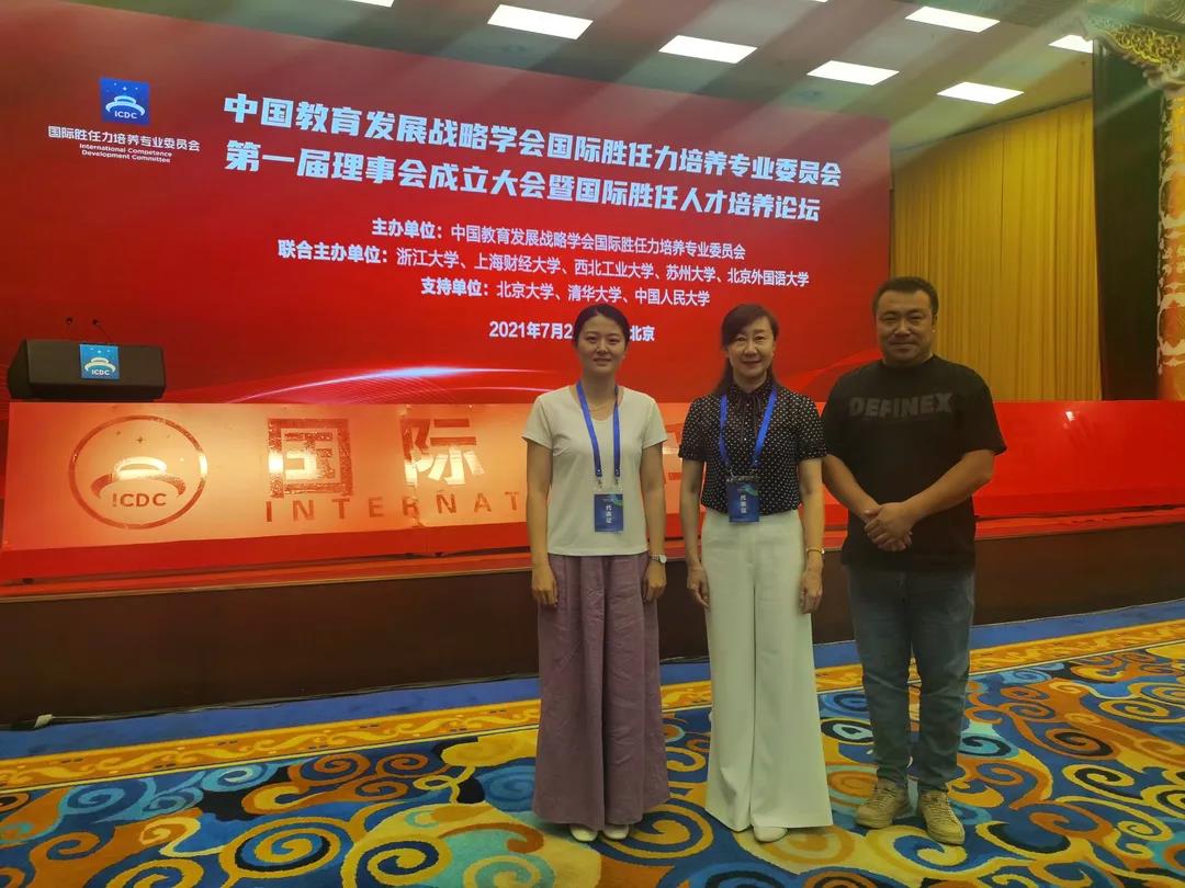 微信图片_20211015124113.jpg
