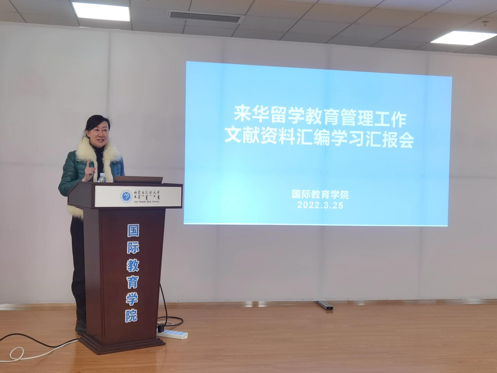 8杨丽华作总结.jpg 8杨丽华作总结.jpg
