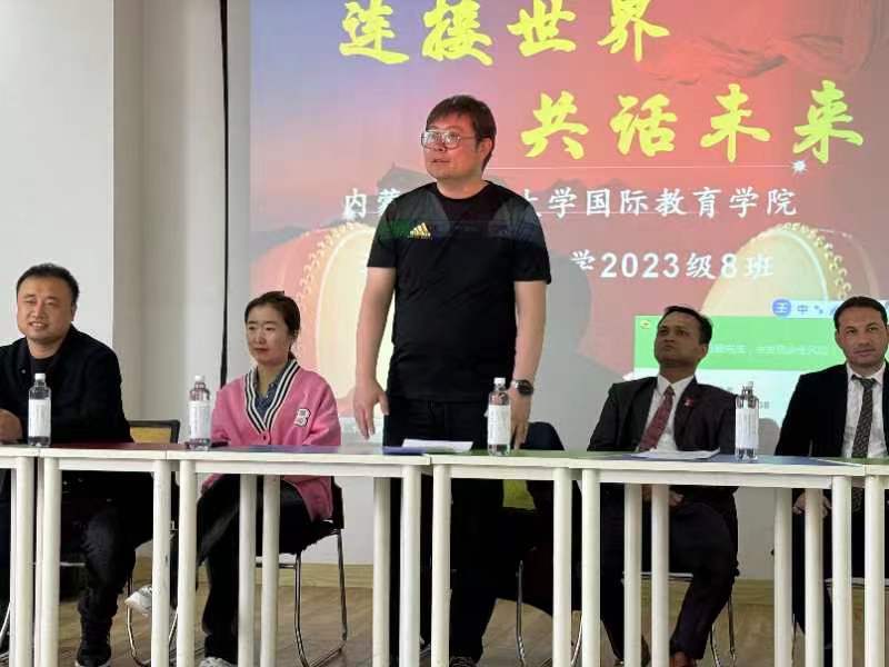 佳音发言.jpg