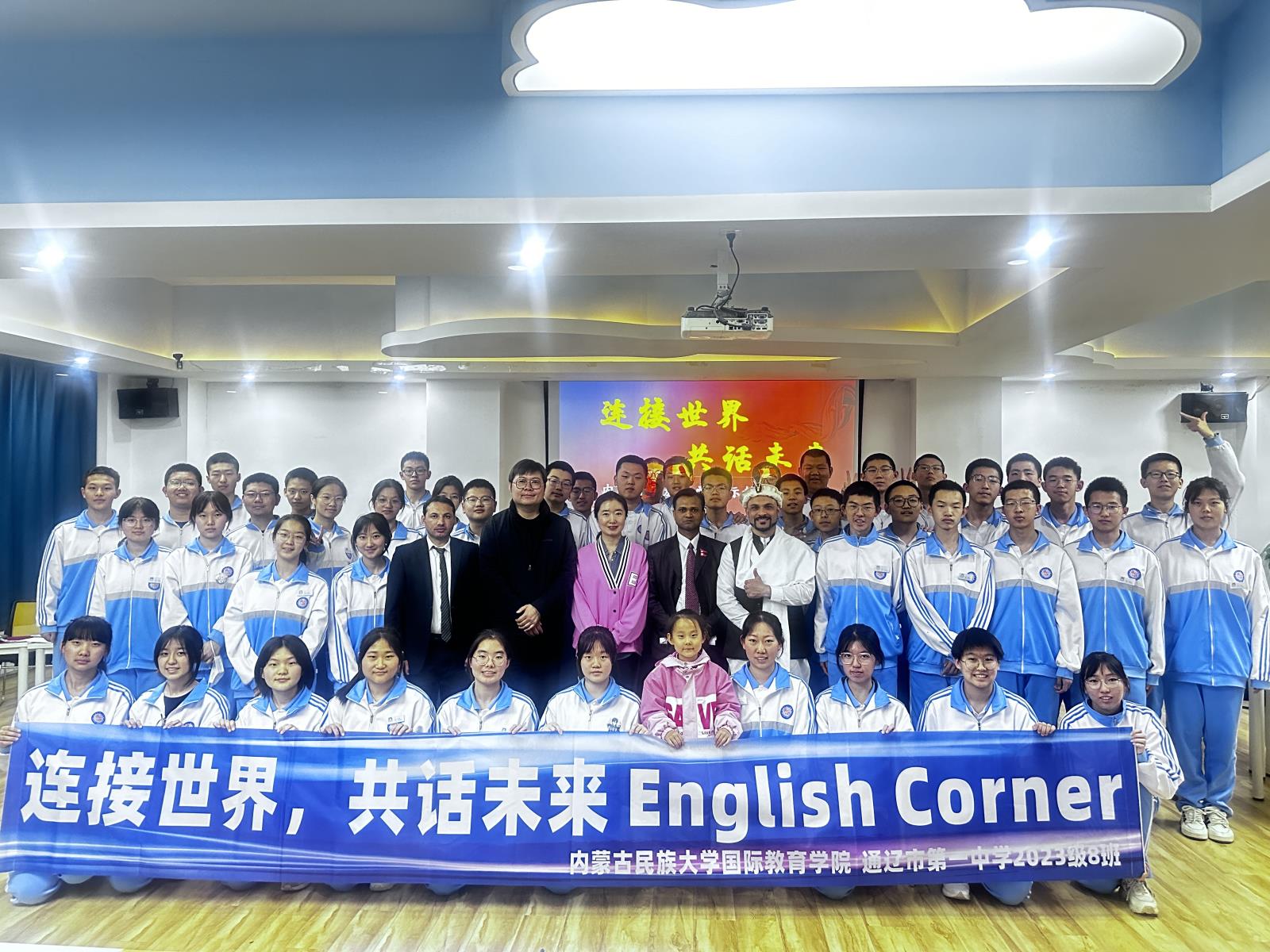 合影留念.jpg 合影留念.jpg