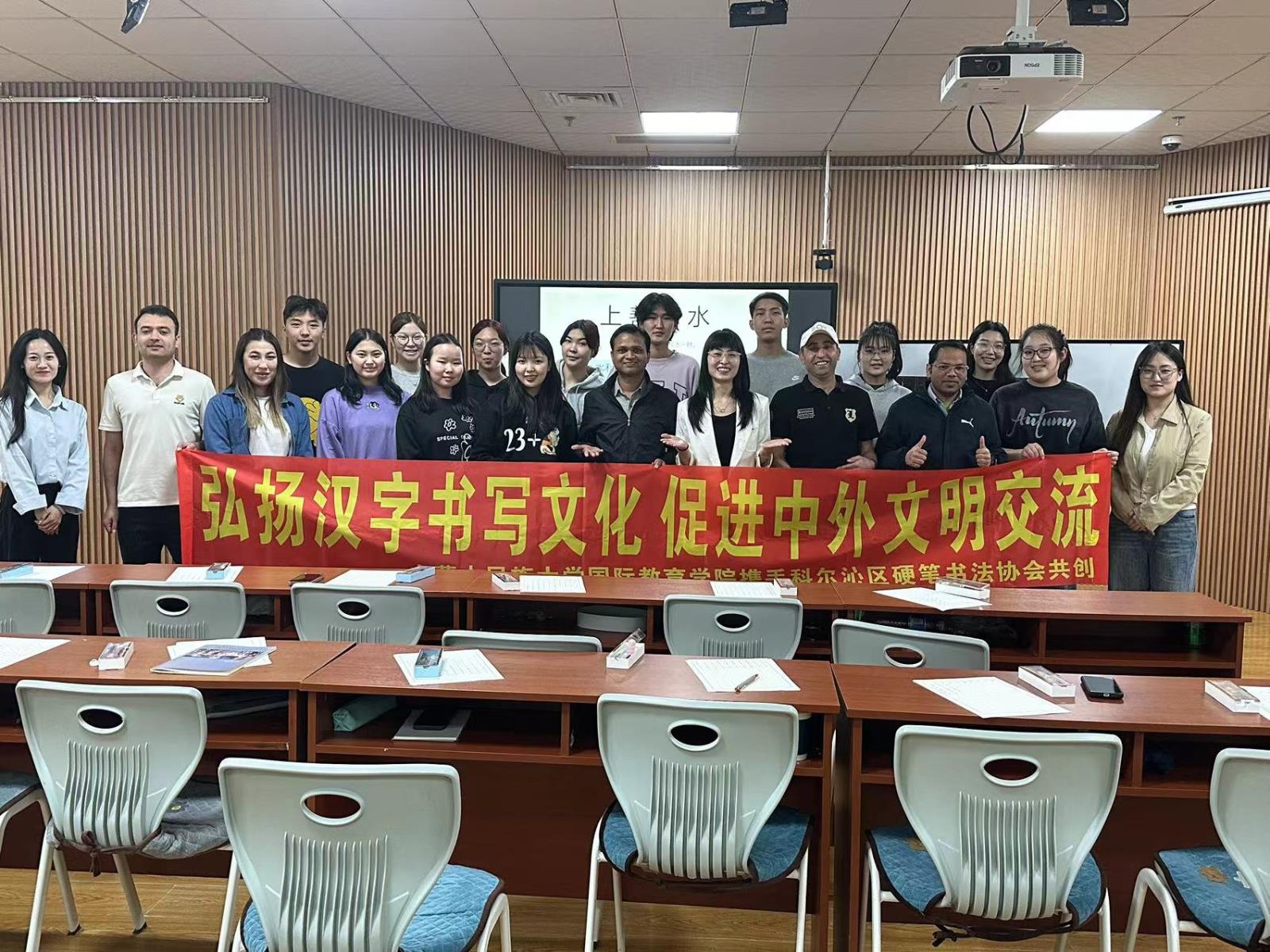 合影留念.jpg 合影留念.jpg