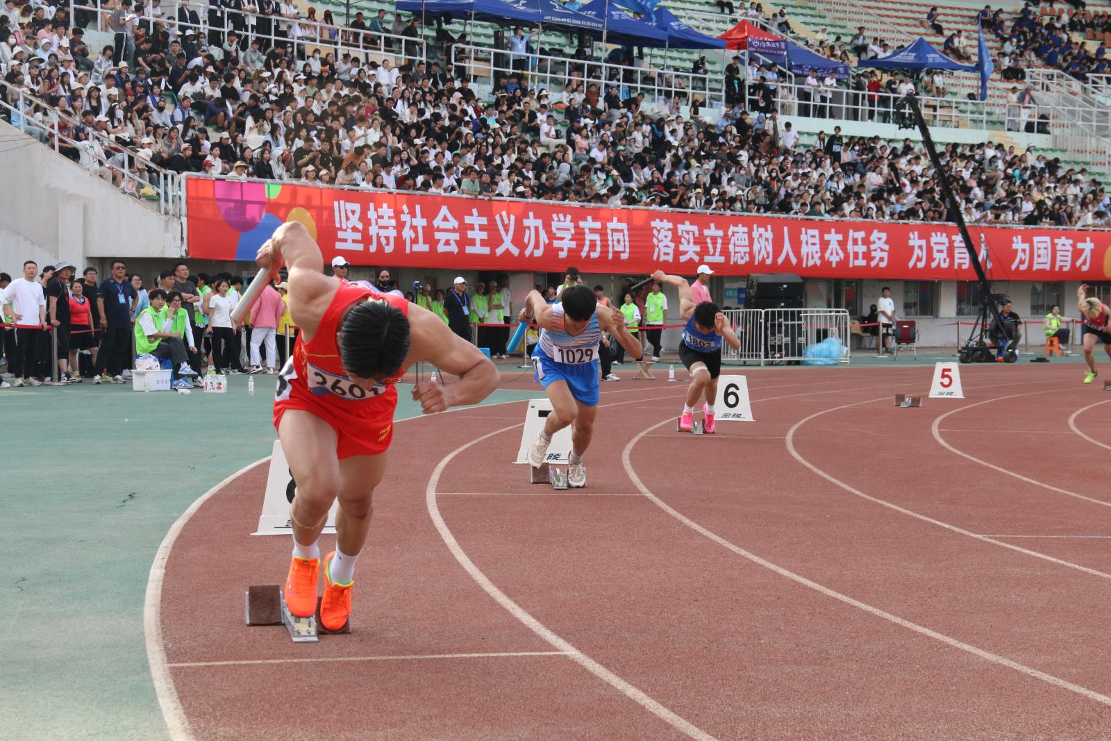 比赛瞬间.jpg 比赛瞬间.jpg