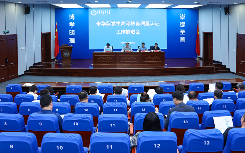 01会场.png 01会场.png