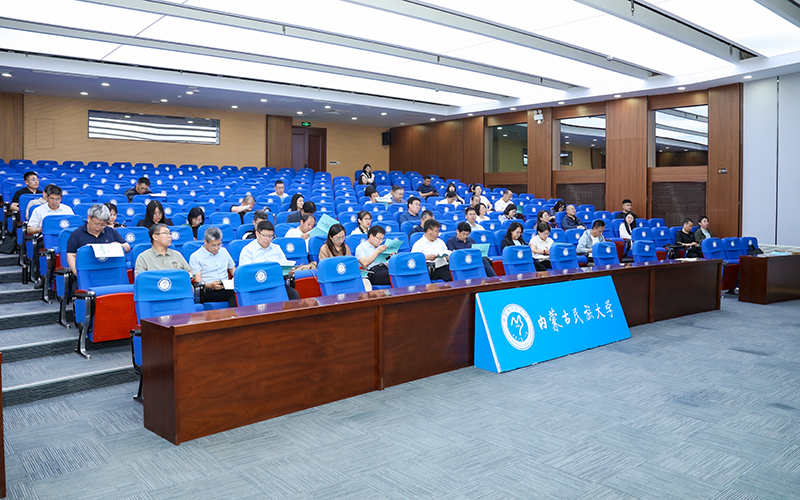 05会场.png 05会场.png