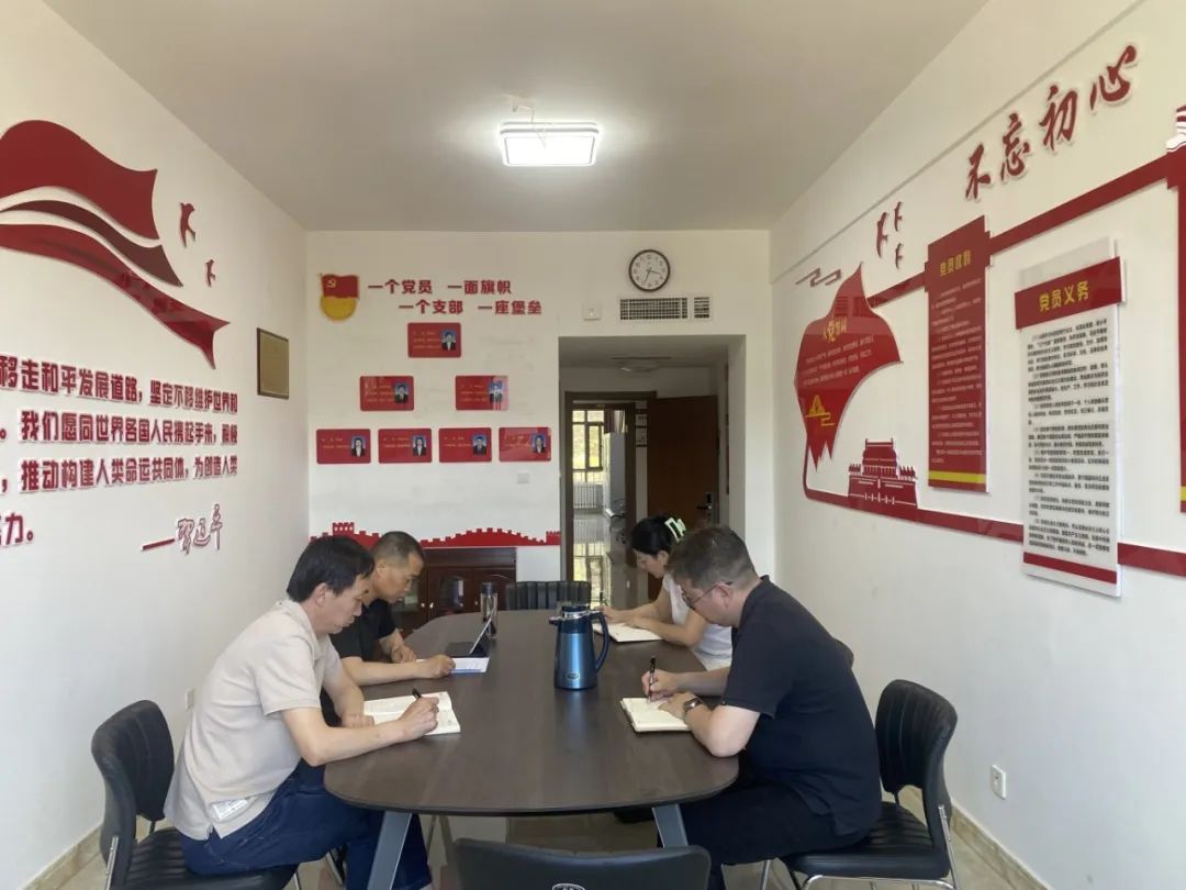 会议现场.jpg 会议现场.jpg