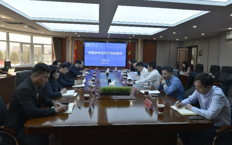 会场1.png 会场1.png