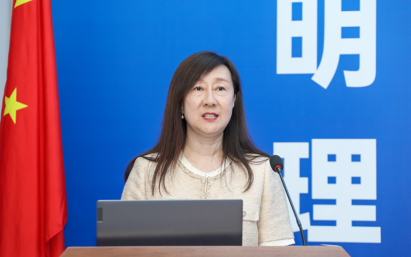 04杨丽华院长(处长)汇报来华留学生高等教育质量认证工作情况.png