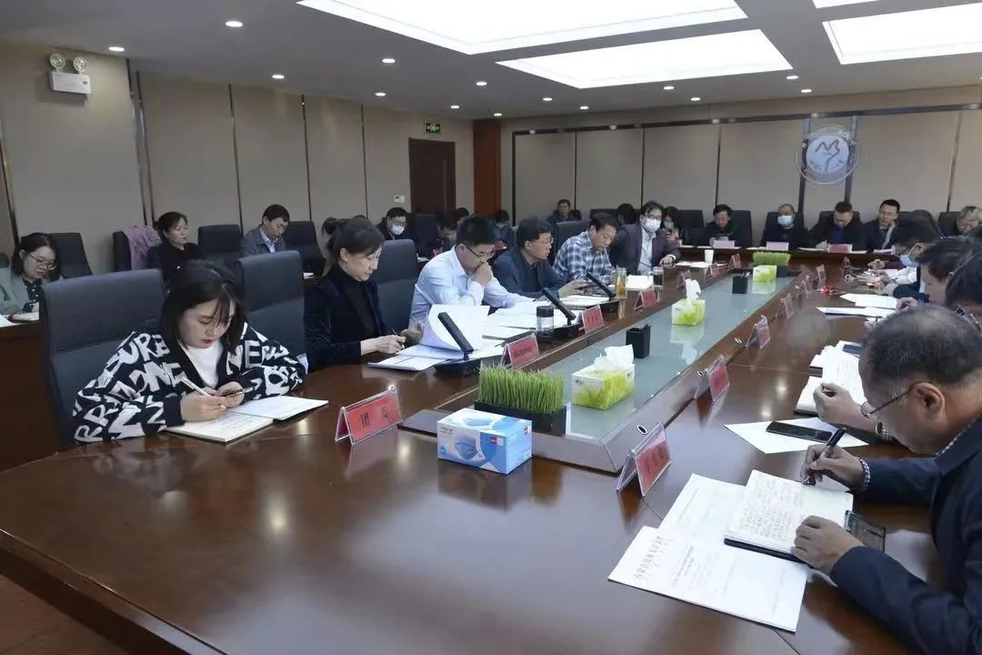 02来华留学工作校院级会议.jpg