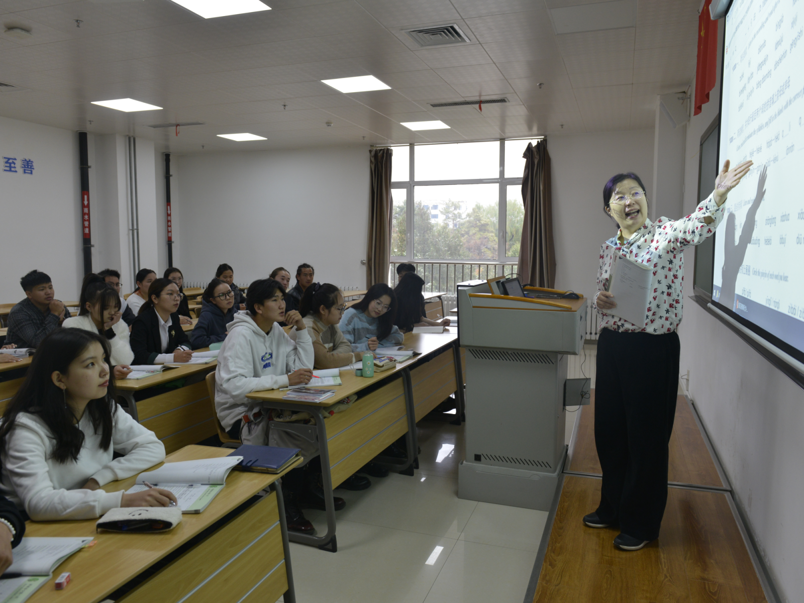 留学生课堂.png 留学生课堂.png