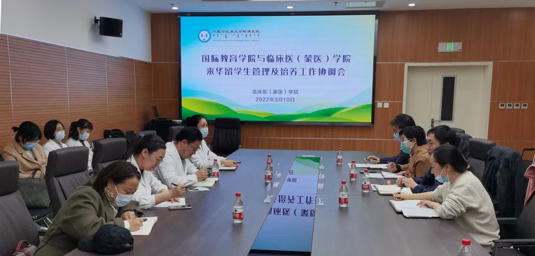 培养单位调研.png 培养单位调研.png