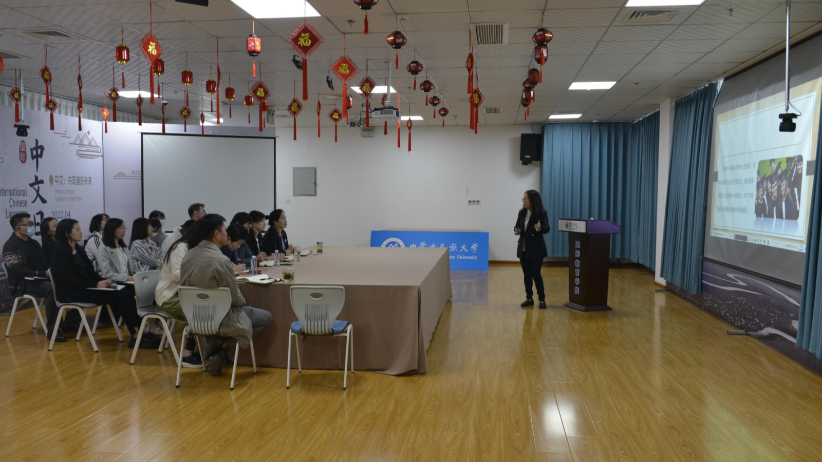 来华留学生心理健康知识讲座.png 来华留学生心理健康知识讲座.png