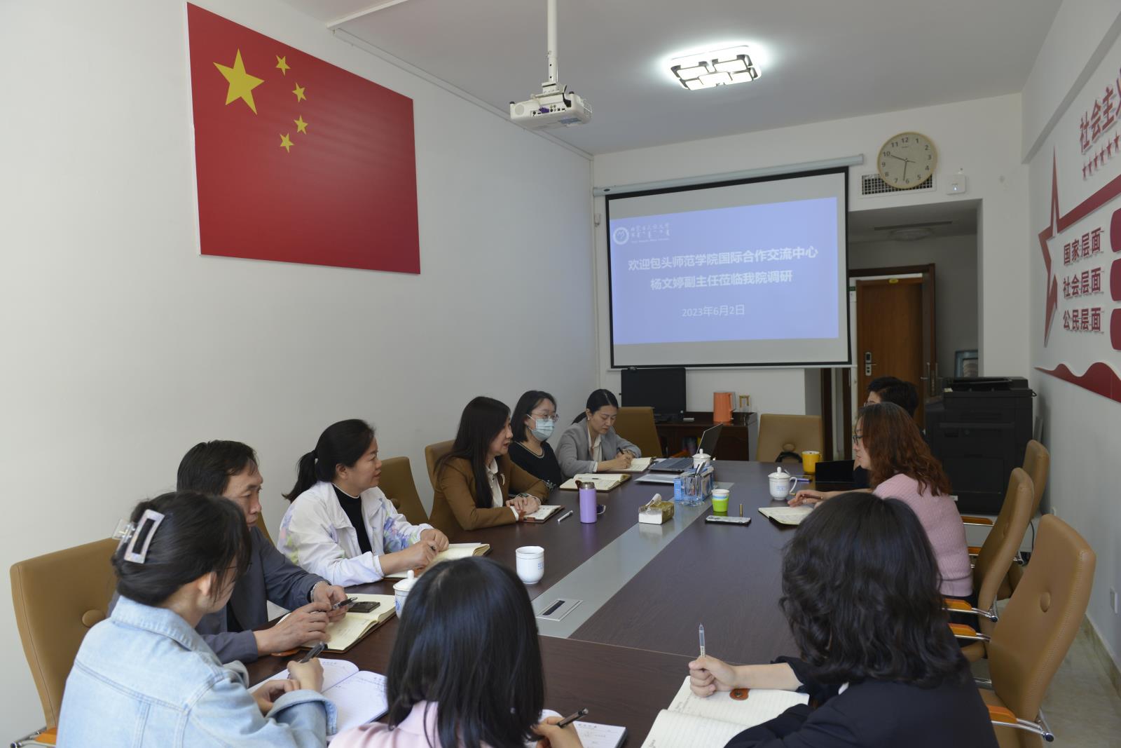 座谈会现场.jpg