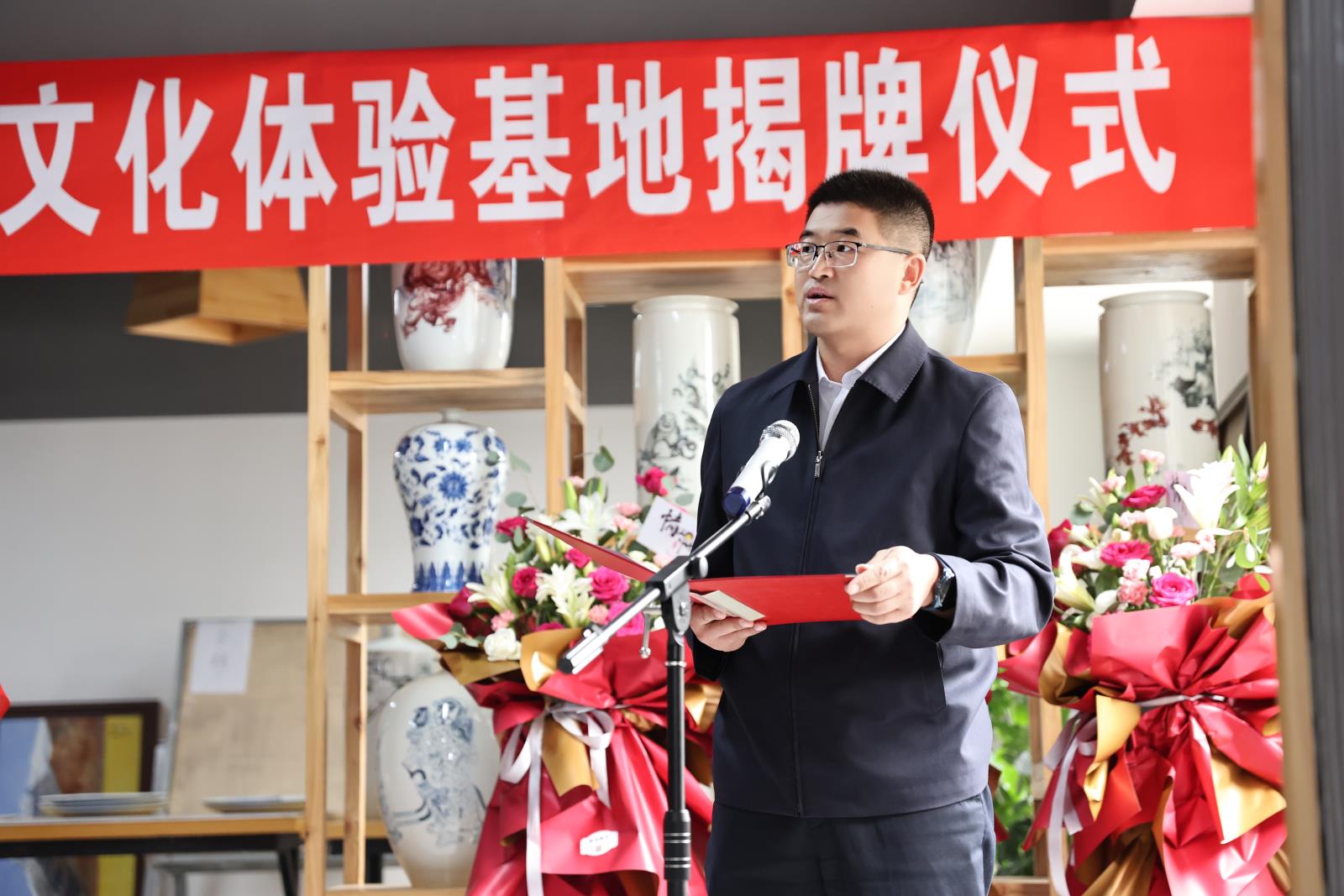 3陈英松致辞.jpg