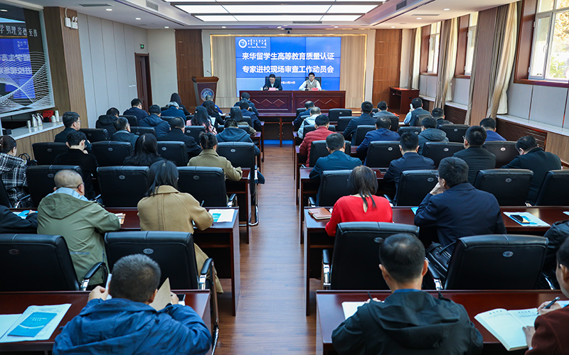 会场1.png 会场1.png