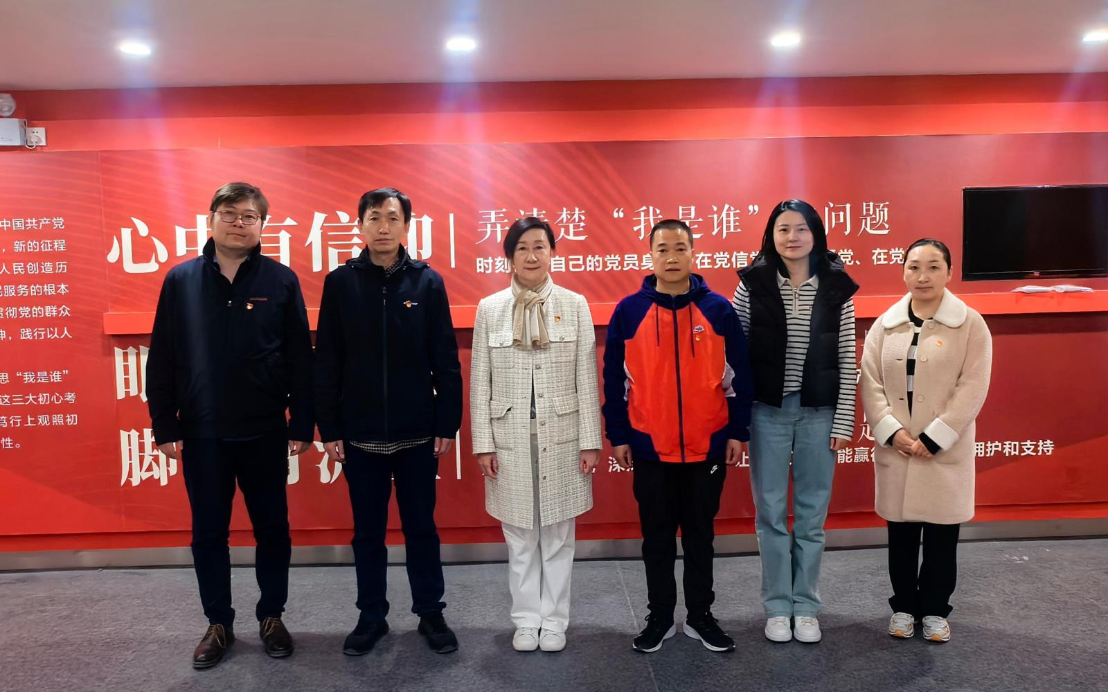 微信图片_20241027150354.jpg
