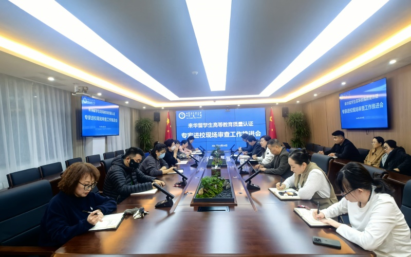 学院全体教职工会议现场..jpg 学院全体教职工会议现场..jpg