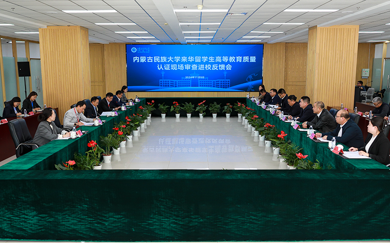 01会场.png 01会场.png