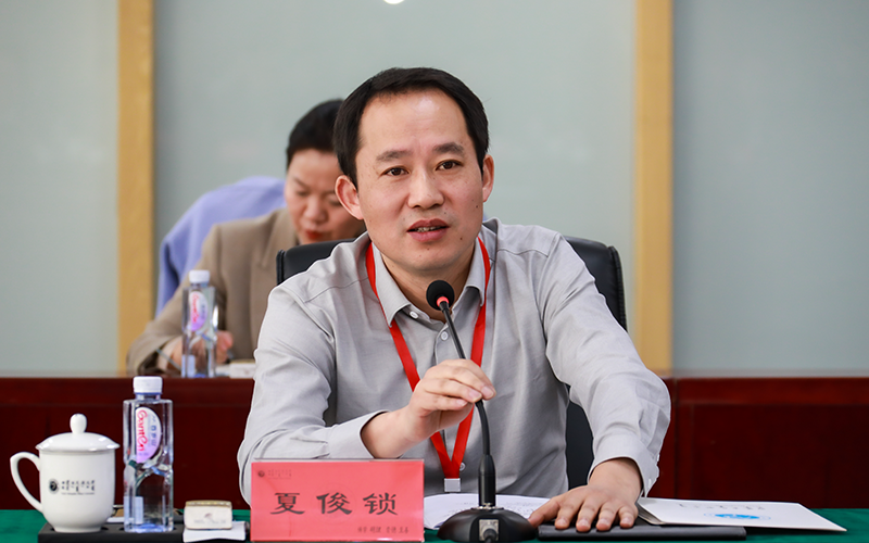 05专家组成员、浙江科技大学国际教育学院书记、副院长夏俊锁反馈审查意见.png