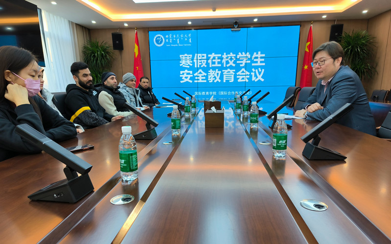 微信图片_20250119171210.jpg 微信图片_20250119171210.jpg