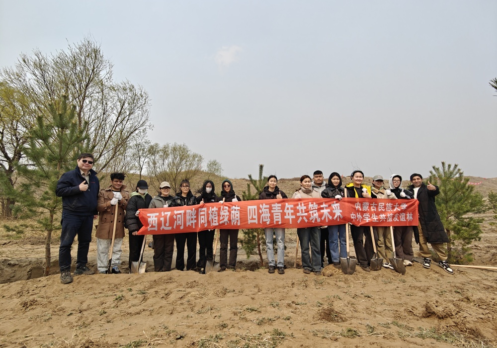 合影11.jpg 合影11.jpg