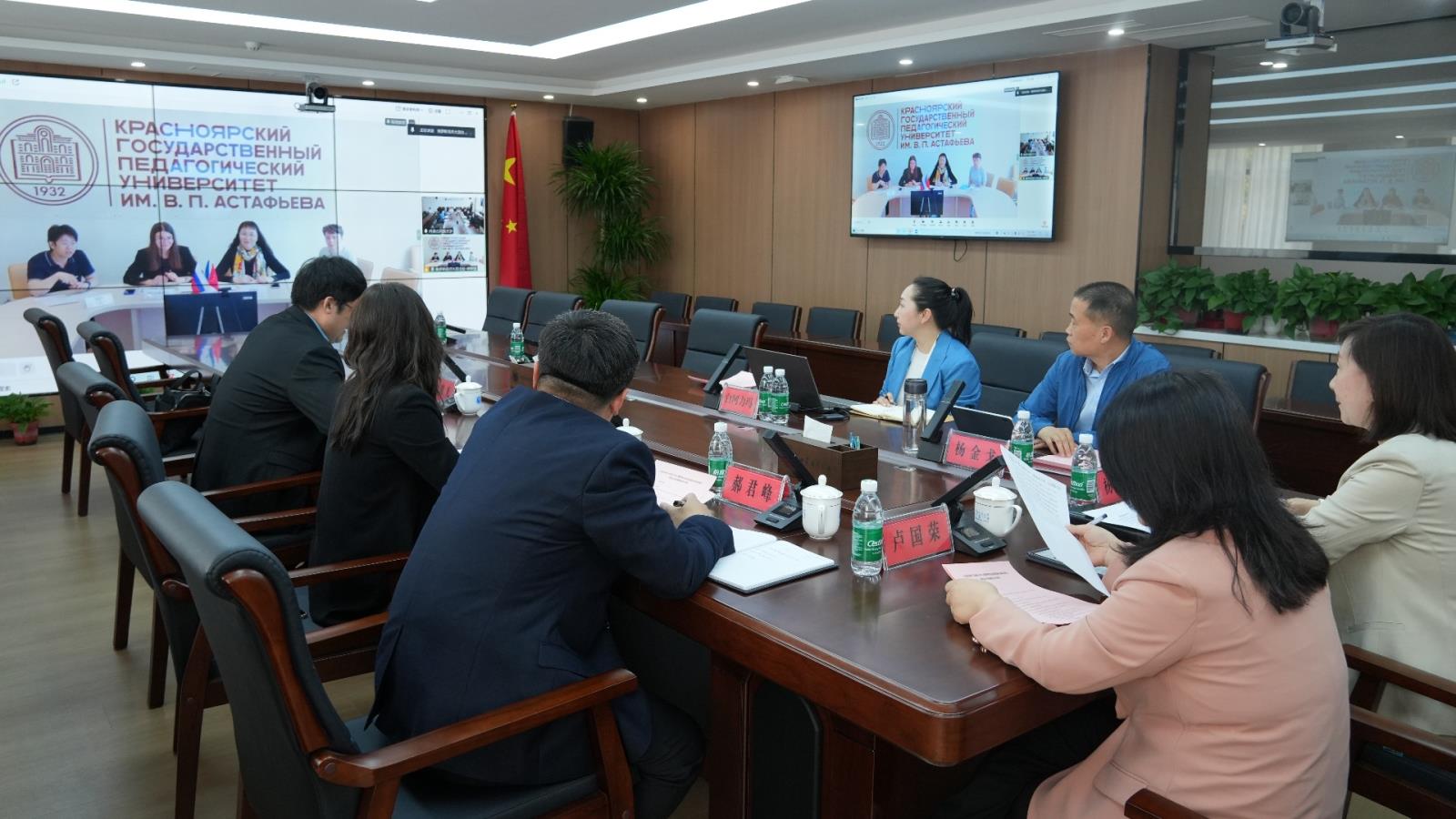 微信图片_20250527093106.jpg 微信图片_20250527093106.jpg