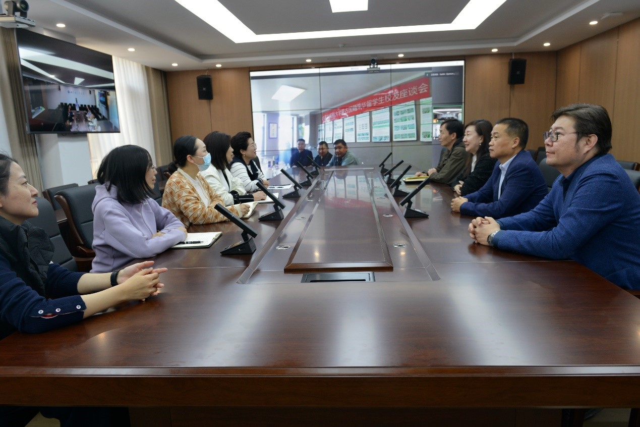 远程连线.jpg 远程连线.jpg