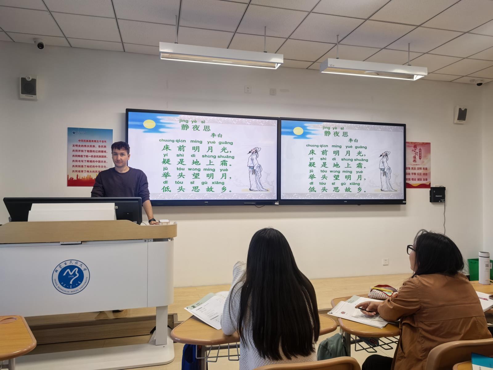 微信图片_20250924162611.jpg 微信图片_20250924162611.jpg