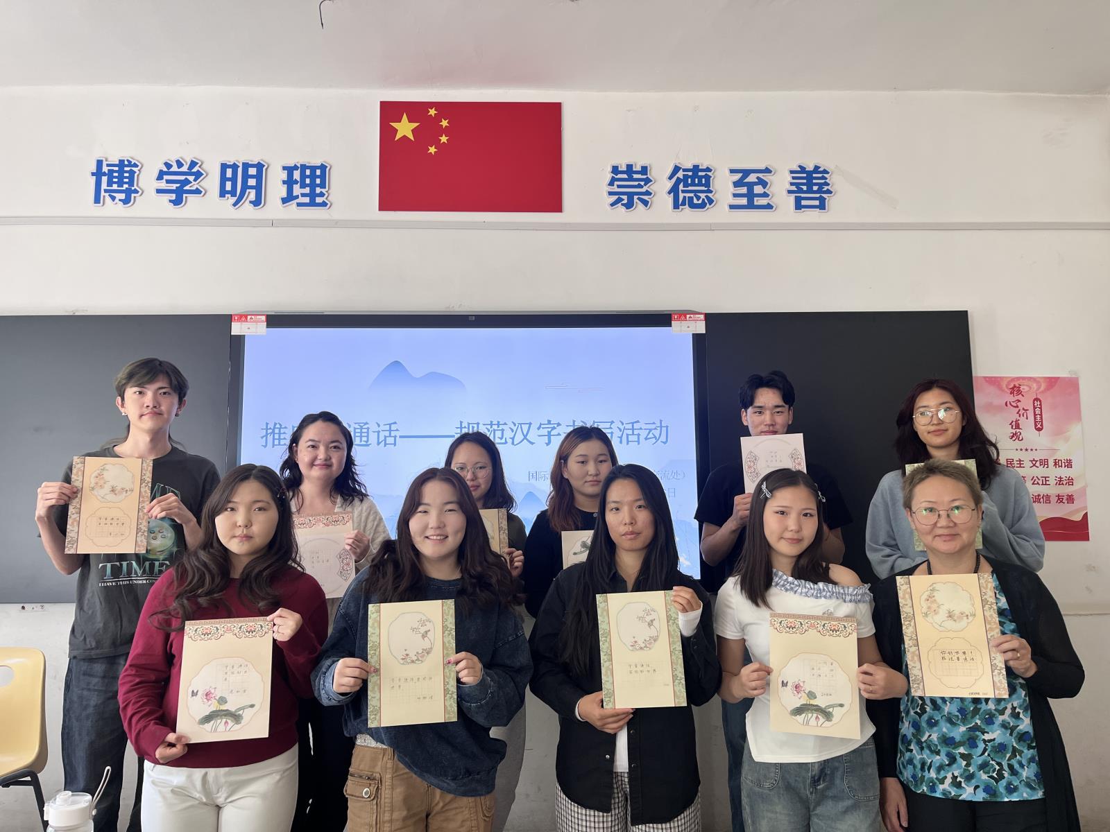 微信图片_20250925170426.jpg 微信图片_20250925170426.jpg