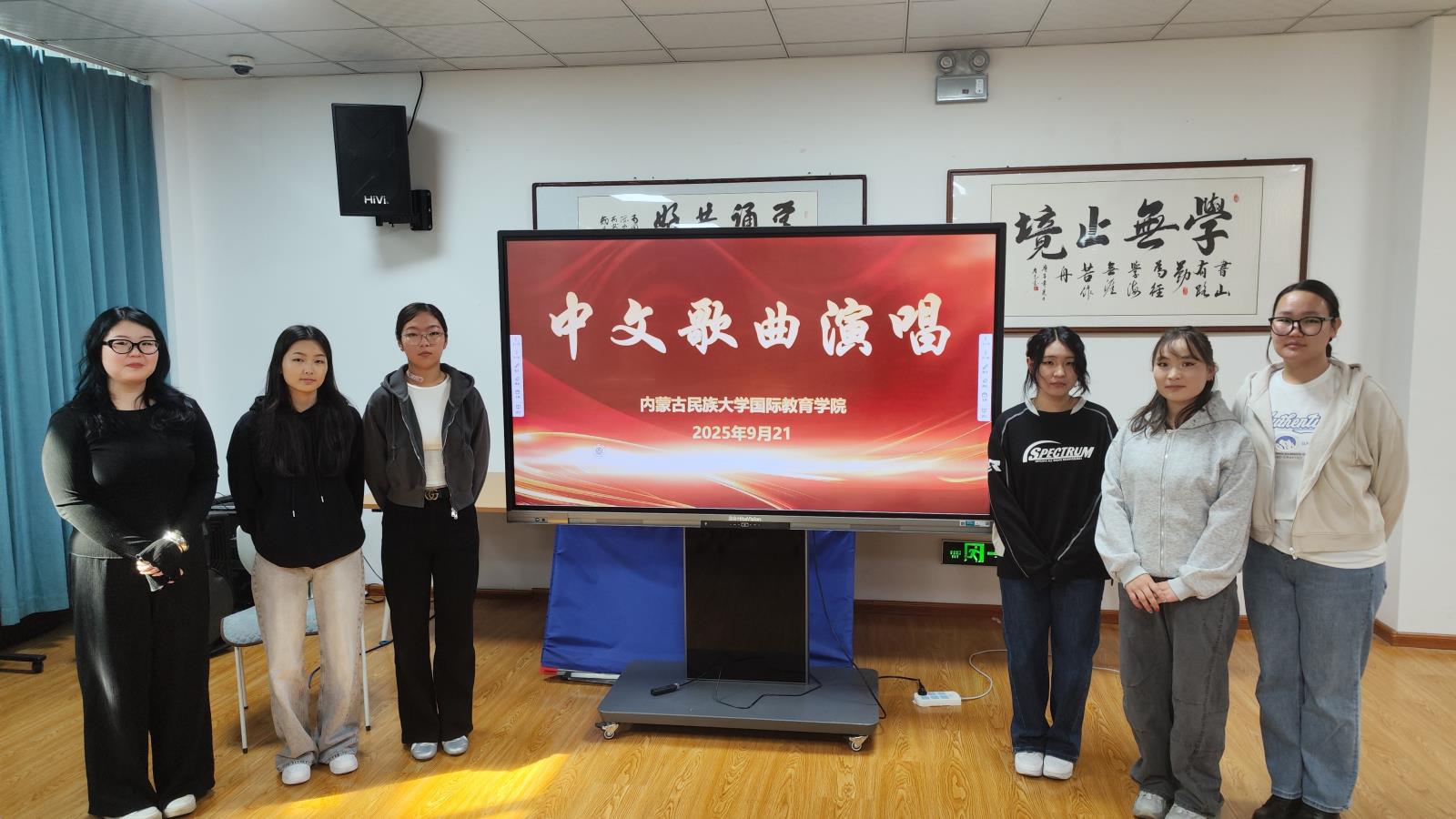 微信图片_20250925170425.jpg 微信图片_20250925170425.jpg