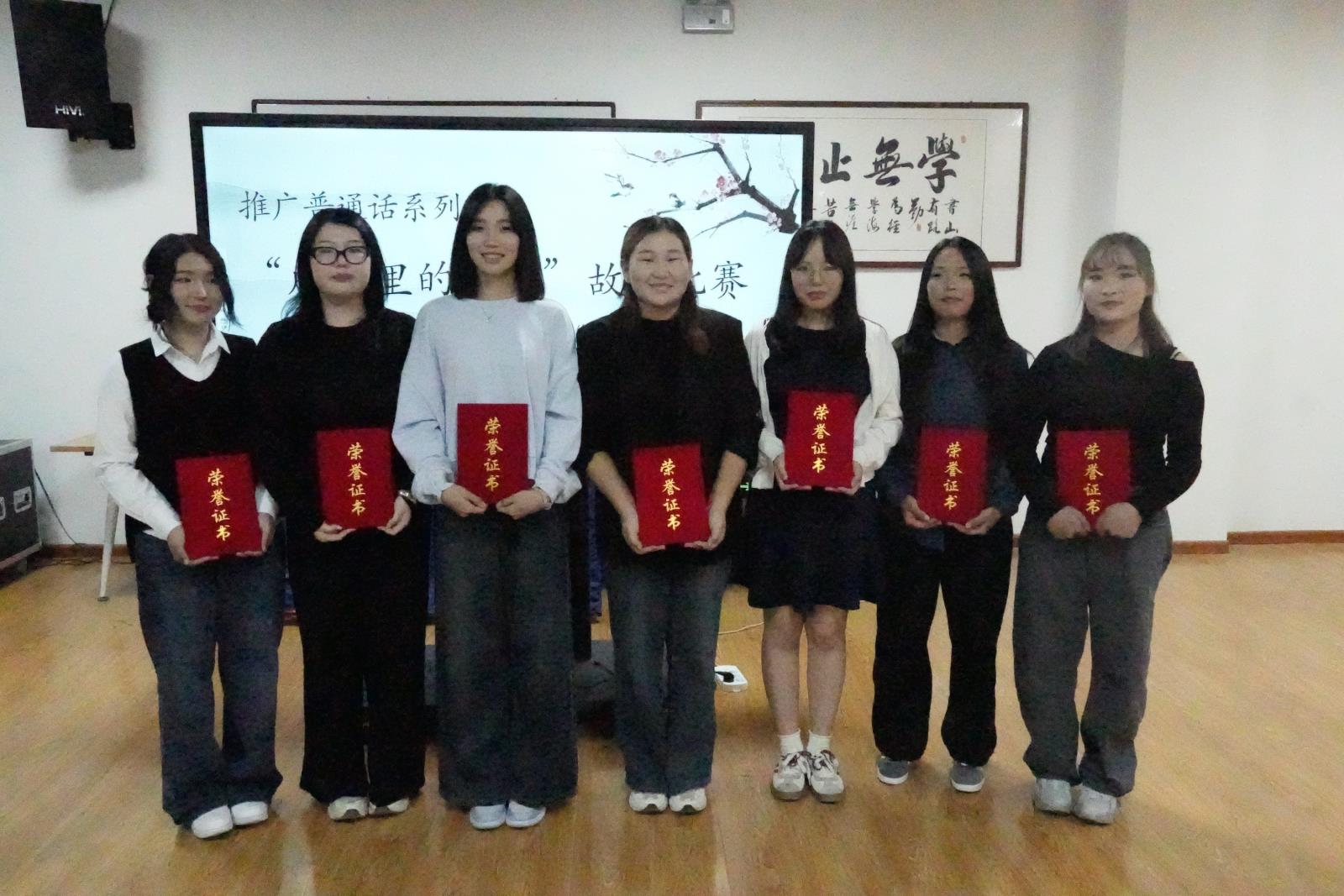 微信图片_20250925170427.jpg 微信图片_20250925170427.jpg