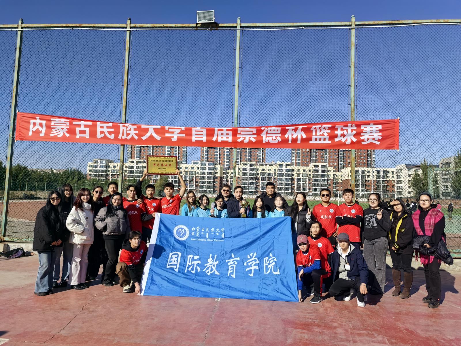 合影.jpg