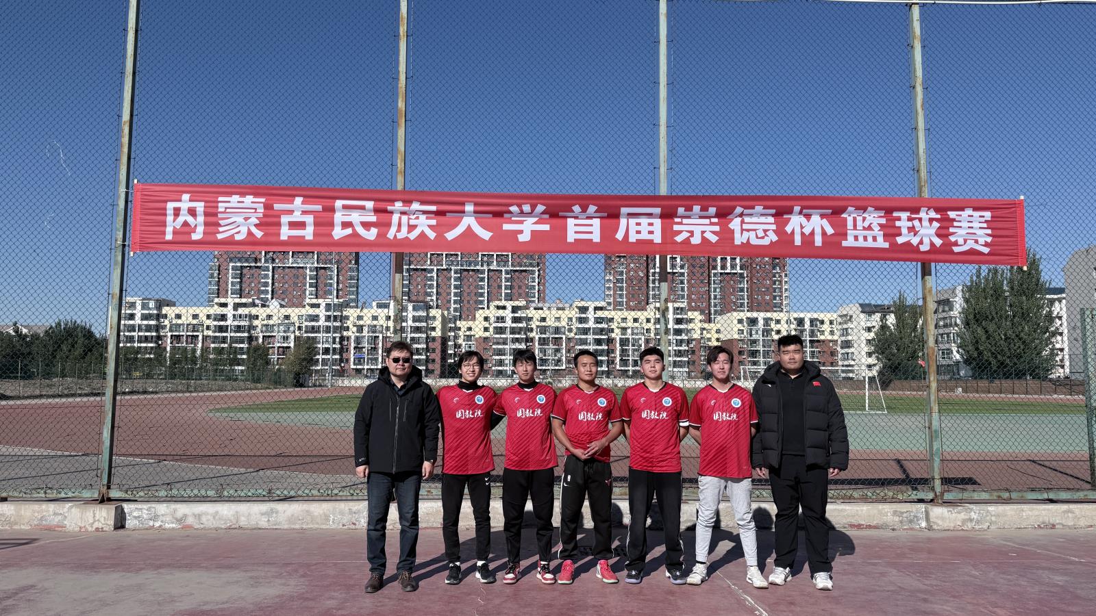 男队.jpg